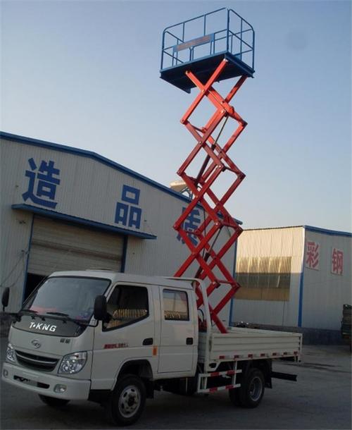 車載剪叉式升降平台